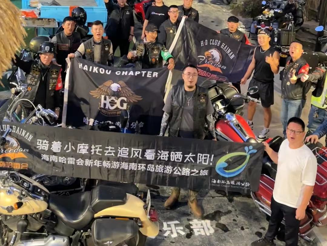 T-Shirts in Motorcycle Club Event Planning: From Concept to Execution