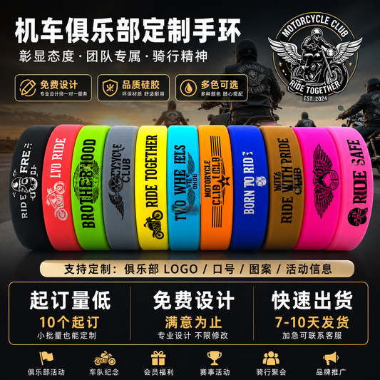 How to Choose the Right Motorcycle Club Event Theme: A Practical Guide