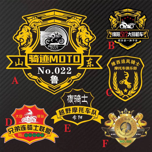 Motorcycle Club Sticker Customization Guide: Building a Unique Rider Culture