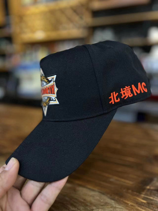 The Logo and Slogan on a Hat: A Key to Expressing Identity