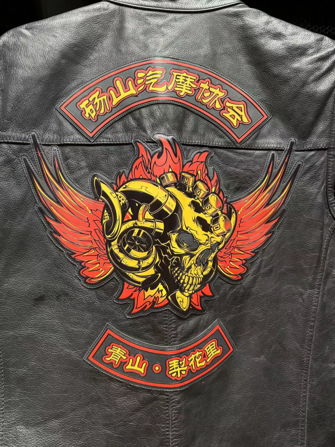 Custom Motorcycle Club Patches – MCBikerCustomStore.us